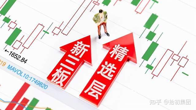 北交所、全国股转公司官网开设“三服务”办事服务专区