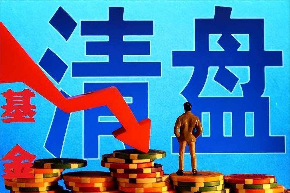 券商系母基金正迎来历史机遇期 访财通资本总经理王荣