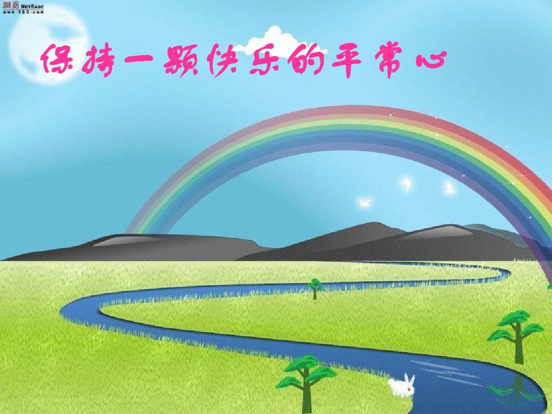 北京基金业协会副会长、国富资本董事长熊焰：在“冬季”要保持信心和平常心