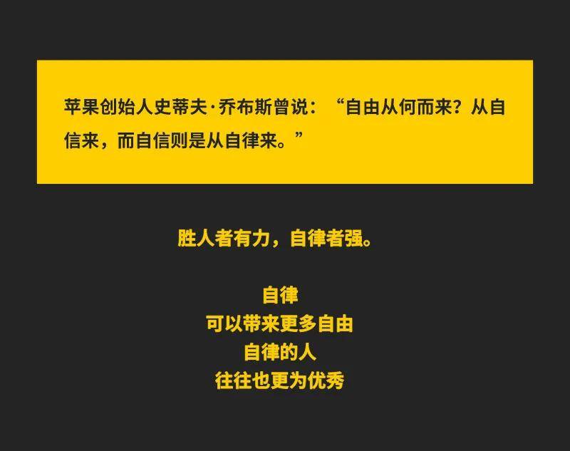 基金从业人员自律规则修订 升级细化禁止性要求和自律约束