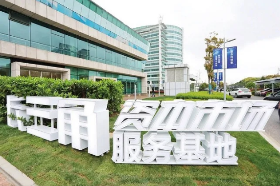 “催化”民企 助推科创 私募股权投资为实体经济注入源头活水