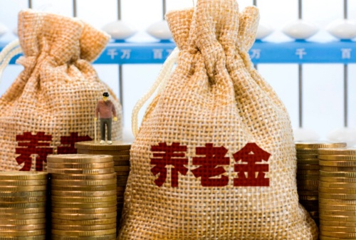 个人养老金基金产品和销售机构再次扩容 坚持长期投资实现保值增值