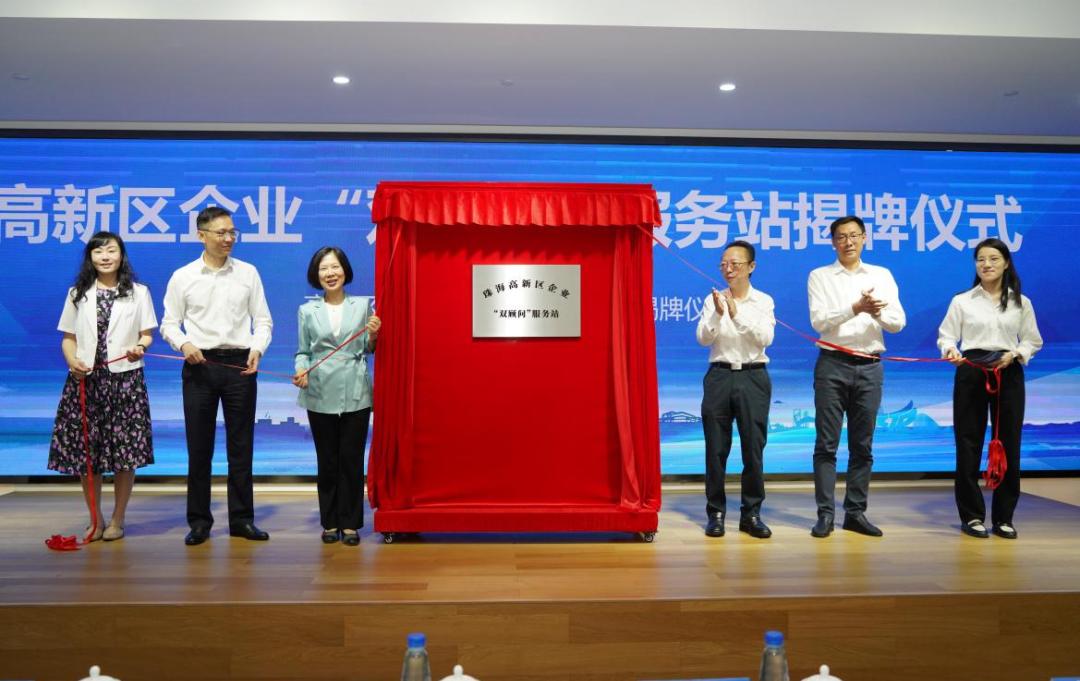交易商协会完善定向投资人分层 提升定向发行服务质效