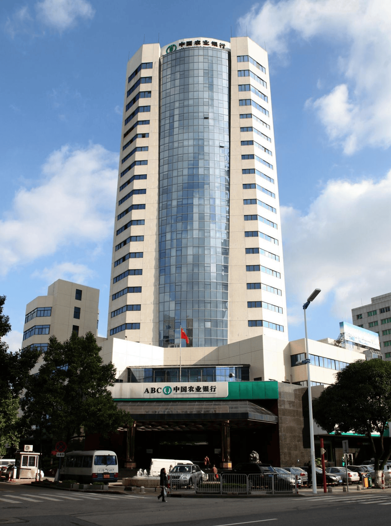 完善金融服务体系 赋能农业新质生产力