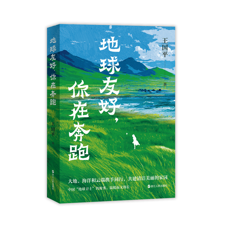 二手商品跨境专题亮相郑州跨交会 聚焦合规与“中国方案”