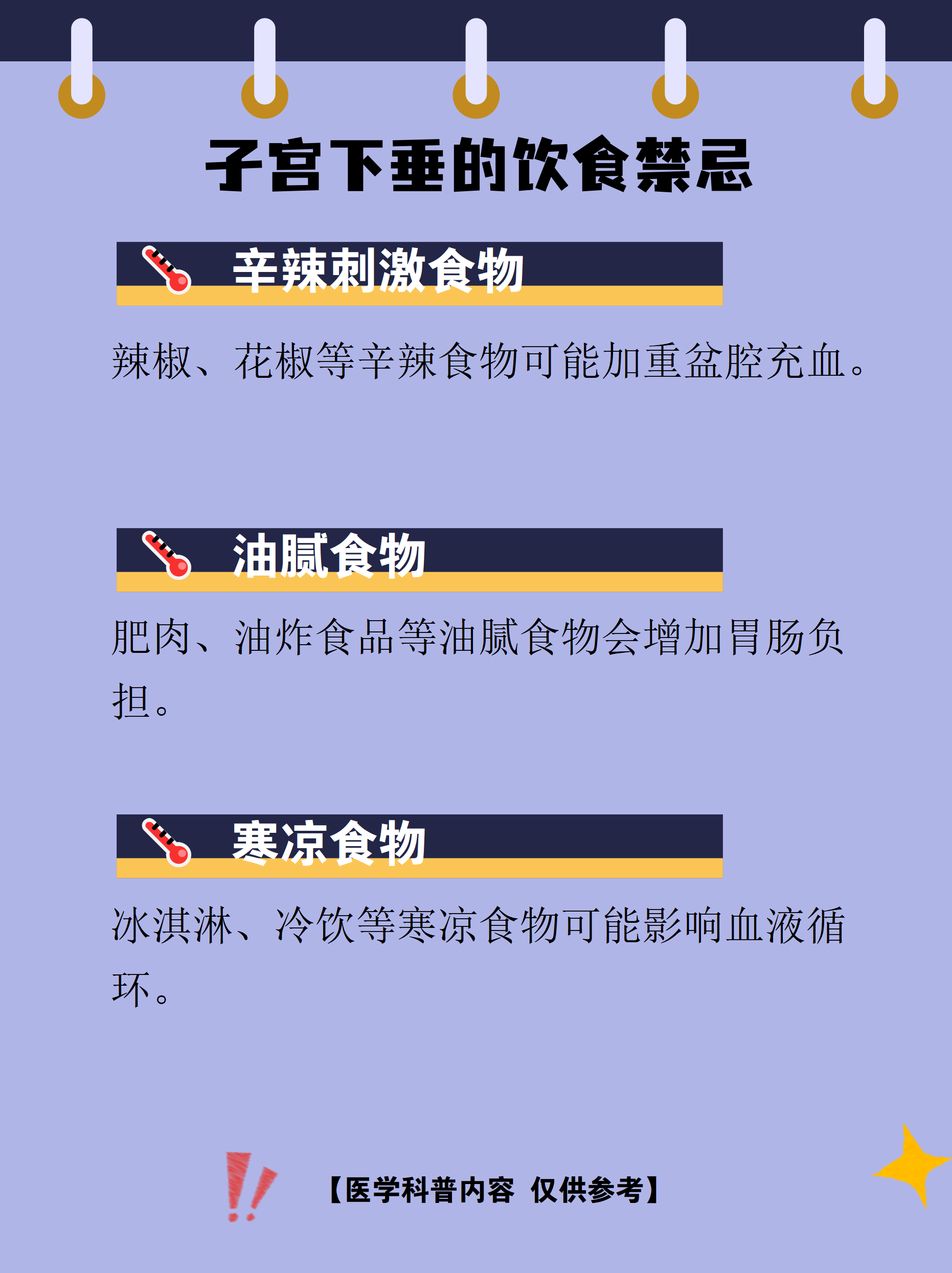 蛋白含量比鸡蛋高，膳食纤维比燕麦更优秀！这种食材错过太可惜